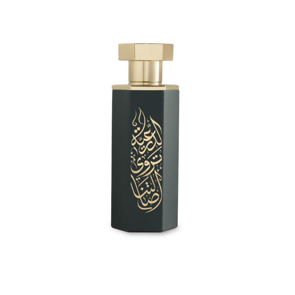 Arabs of Diriyah EDP 100ml Perfume